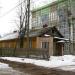 Снесенный жилой дом (Инженерная ул., 15а) в городе Сергиев Посад
