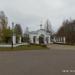 Информационный стенд в городе Дубна