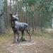 Скульптура «Лось» в городе Дубна