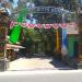 Gapura Jetis Sumur (id) in Klaten city