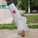Памятник погибшим в Афганистане и Чечне в городе Балабаново