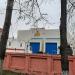 Депо в городе Реутов