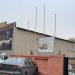 Служебное здание ПЧ в городе Реутов