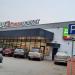 Супермаркет «ДА!» в городе Реутов