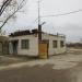 КПП в городе Голицыно