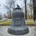 Памятник колоколу «Реут» в городе Реутов