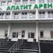 Спортивно-оздоровительный центр «Апатит Арена» в городе Кировск