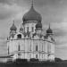 Снесённый храм Вознесения Господня в городе Полевской