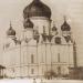 Снесённый храм Вознесения Господня в городе Полевской
