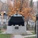 БТР на постаменте в городе Реутов