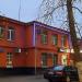 ул. Ленина, 6 в городе Реутов