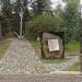 Скульптурная композиция «Чайки на якоре» в городе Сочи