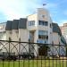 Пензенский областной суд в городе Пенза