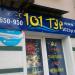 Турагентство «101 Тур» в городе Казань