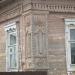 ул. Желябова, 54/35 в городе Кимры