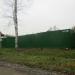 ул. Маяковского, 11 в городе Кимры