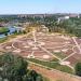 Зона отдыха в  парке в городе Мариуполь