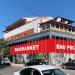 Baumarket in Tirana city