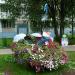 На этом месте находился цветник «Летний дождь» в городе Сергиев Посад