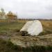 Тургеневский камень в городе Мценск