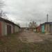 ПГК «Химик» в городе Щёлково