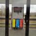 Остановка Баки Урманче в городе Нижнекамск