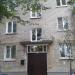 ул. Хохлова, 33 в городе Гатчина