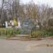 Клумба в городе Дубна
