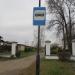 Автобусная остановка «Ратмино»
