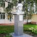 Бюст В. И. Галочкина в городе Орехово-Зуево