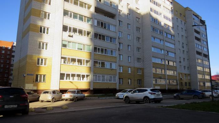 Баланс пенза ул щербакова фото