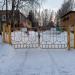 Детский сад № 4 «Золотой гребешок» в городе Бердск
