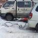 Отогрев авто Бердск в городе Бердск