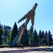 Воинский мемориал в городе Авдеевка