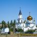 Храм святой равноапостольной Марии Магдалины в городе Авдеевка