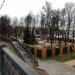 Динопарк в городе Великие Луки