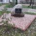 Памятный камень в городе Великие Луки