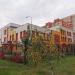 Детский сад № 30 «Дружба» в городе Домодедово