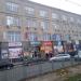 Торговый центр «Протонъ» в городе Харьков