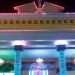 Sabai World (Sabai Room Body Massage) in Pattaya City city