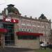 Ресторан KFC в городе Нижний Новгород