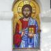 Church of the Intercession in Dupnitsa city