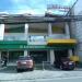 Landbank - Quezon Avenue in Quezon City city