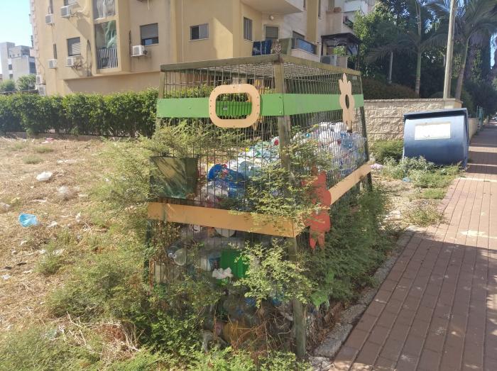 Plastic Bottles Collection Point Afula