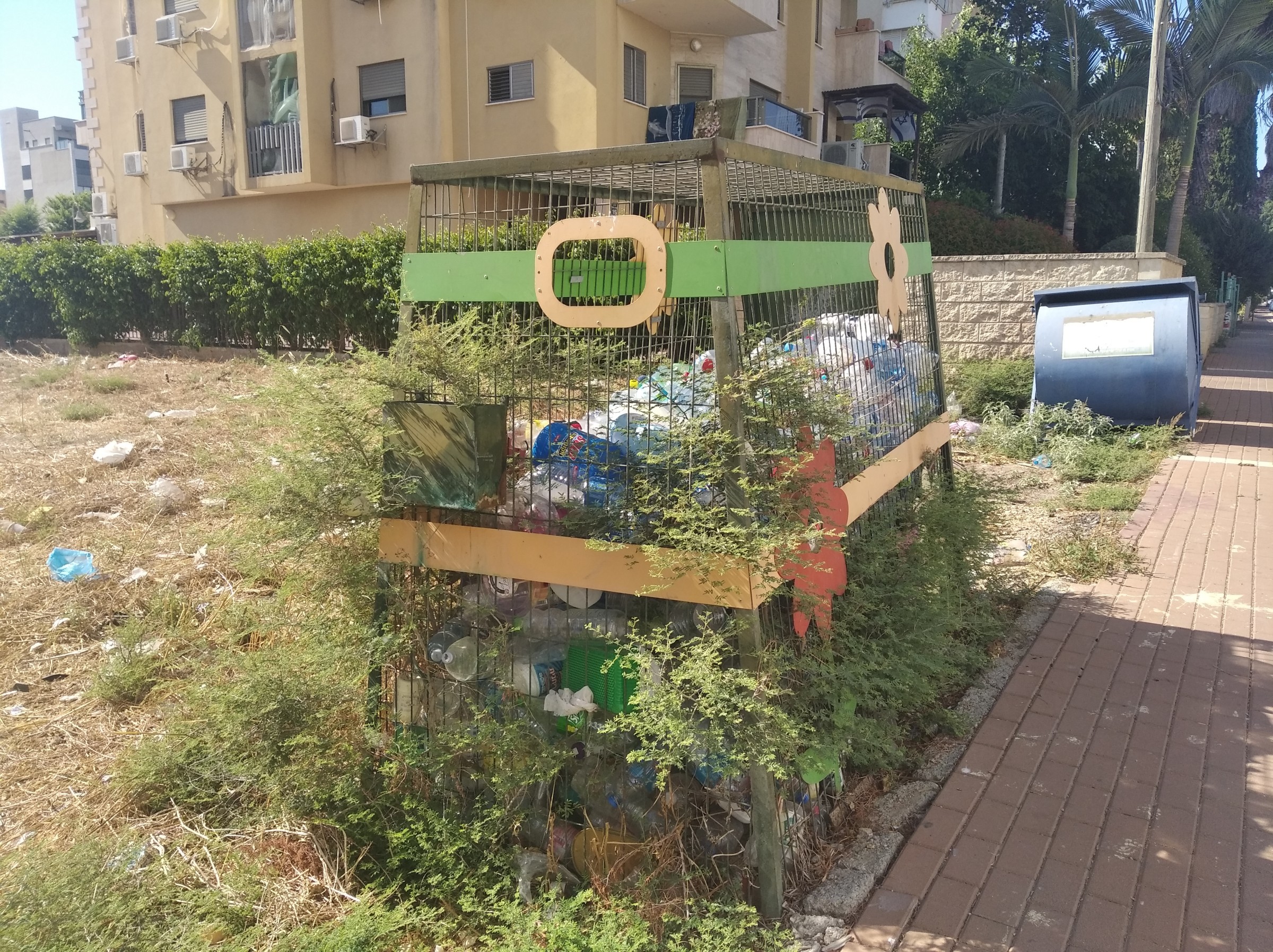 Plastic Bottles Collection Point Afula