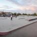 Скейт-парк в городе Реутов
