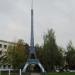 Eiffel Tower in Zhytomyr city