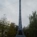 Eiffel Tower in Zhytomyr city