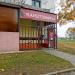 Магазин канцтоваров Prezent (ru) in Homieĺ city