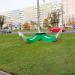 Композиция «Осьминог» (ru) in Homieĺ city